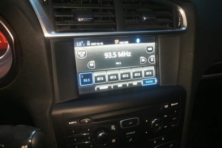 Used Citroen C4L 2015 1.2T Automatic Prestige Edition
