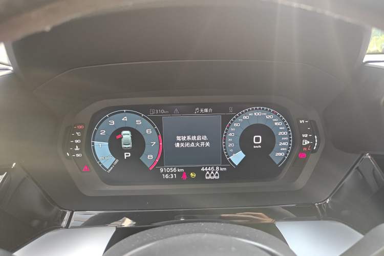 Used Audi A3 2021 A3L Limousine 35 TFSI Progressive Sport Edition