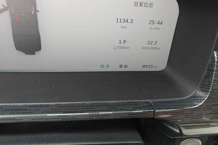 Used Tank 400 New Energy 2026 Model—Hi4-T Smart Enjoyment Version Odometer Close Up