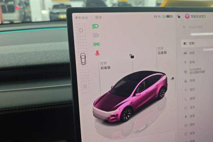 Used Tesla Model Y L 2025 Model Long-Range All-Wheel-Drive Version