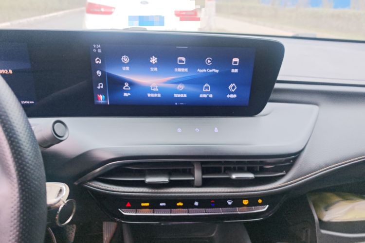 Used Buick Verano 2023 Pro Enjoyment Edition Audio And AC Panel