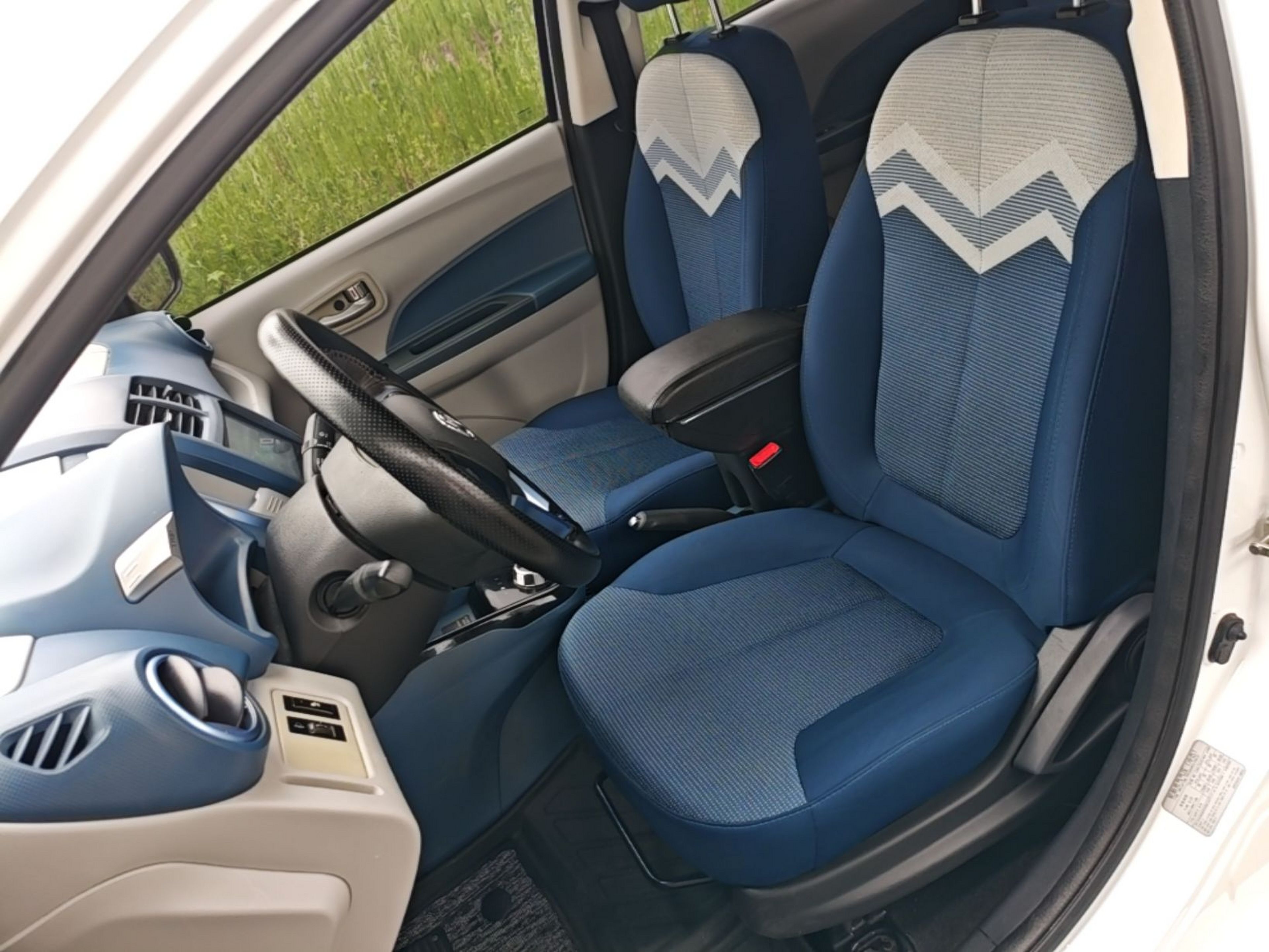 Front Interior