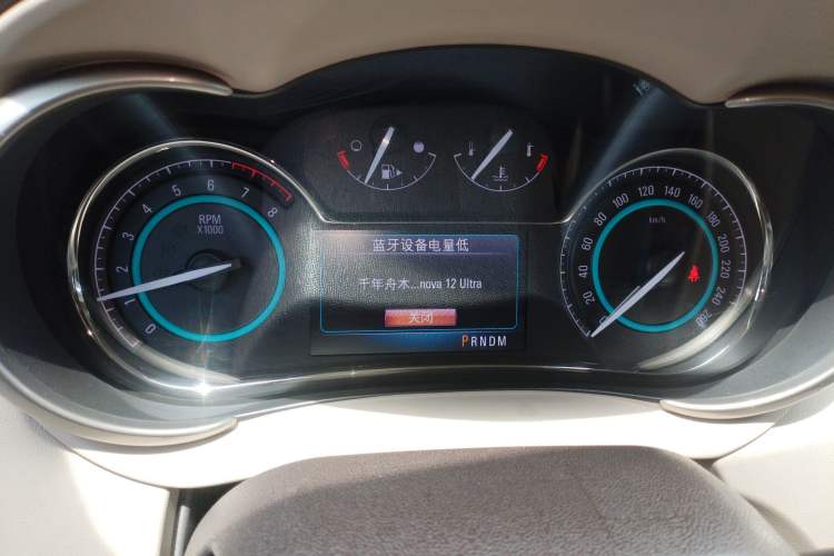 Used Buick LaCrosse 2013 2.4L SIDI Leading Comfort Version Instrument Cluster