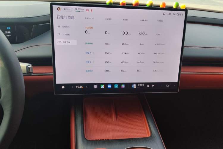 Used Xiaomi Auto SU7 2024 Rear-Drive Long-Range Intelligent Driving Version