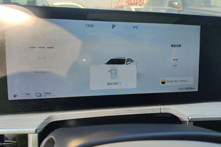 Used Chery Fengyun A8 2024 127 Yufeng Edition