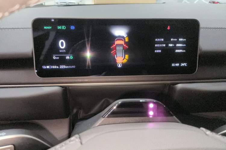 Used Nio ES6 2025 75 kWh
