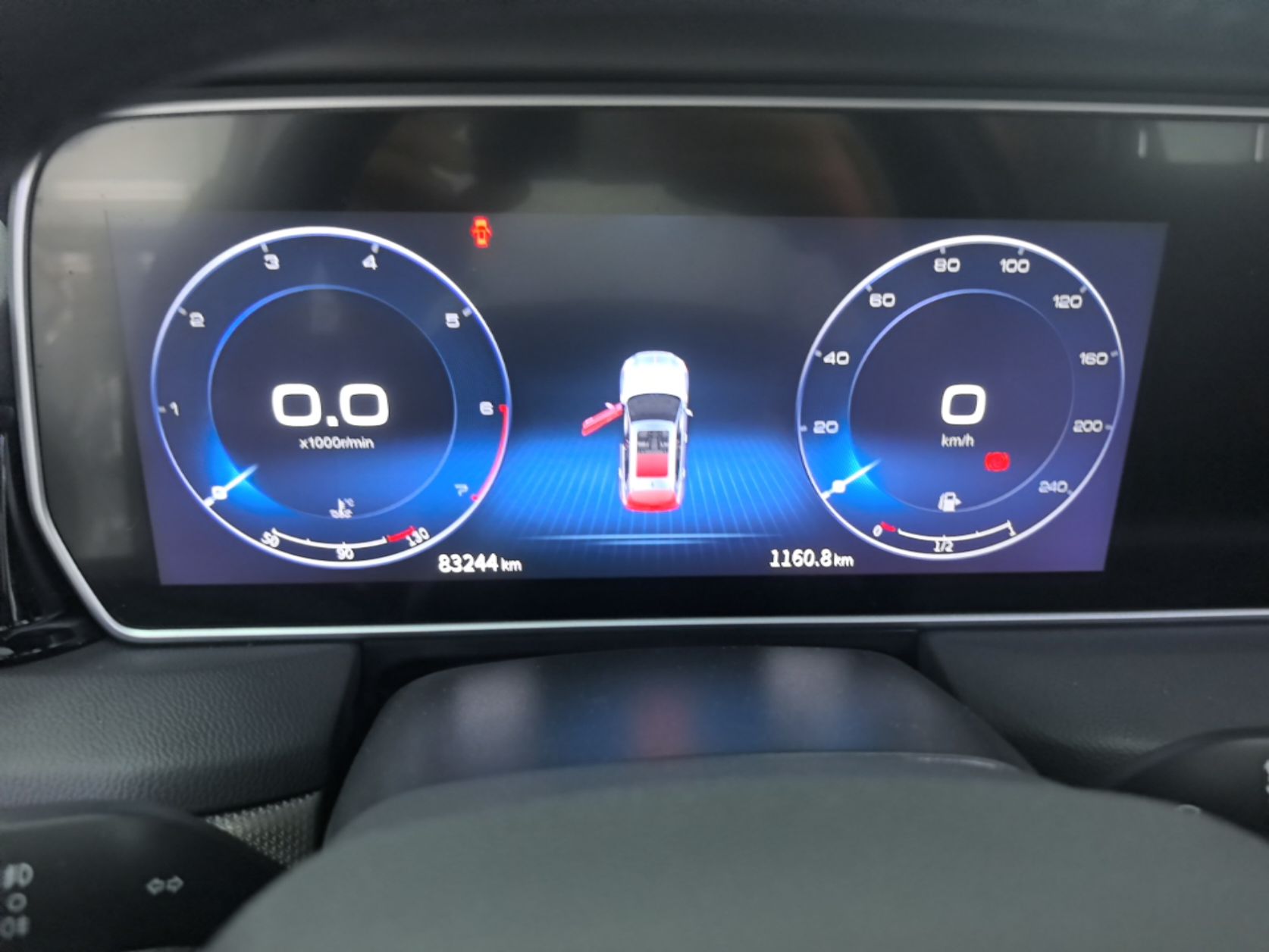Hongqi HS5 2022 Revised Version 2.0T Smart Connect Flagship Edition — снимка 14