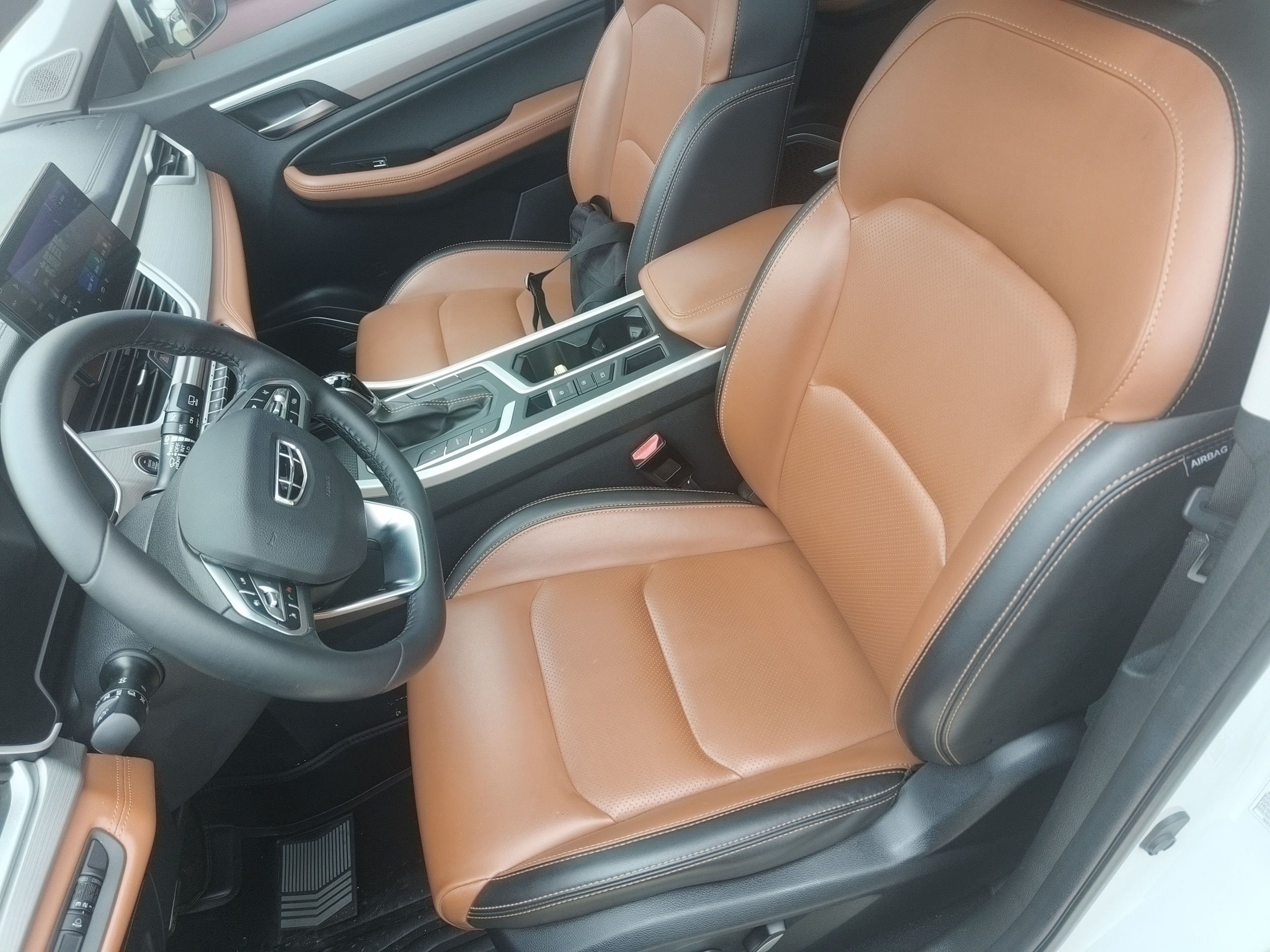Interior delantero
