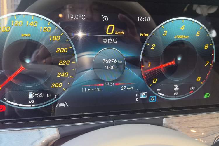 Used Mercedes-Benz CLS 2023 CLS 300 Luxury Model Odometer Close Up