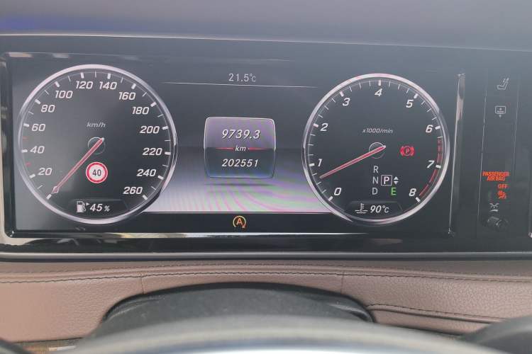 Used Mercedes-Benz S-Class 2015 S 400 L 4MATIC
