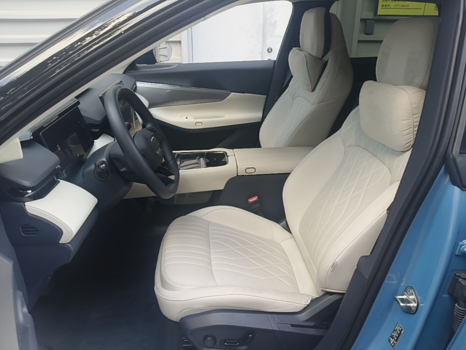 Avant de la voiture