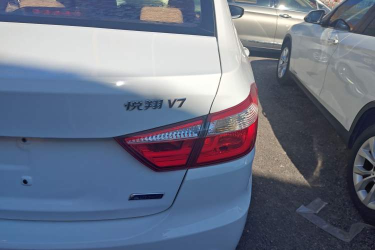 Used CHANGAN Alsvin V7 2016 1.6L Manual Enjoyment Model China V Standard