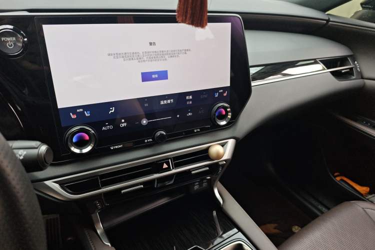 Used Lexus RX 2023 350h Four-Wheel Drive Enjoyment Version Audio And AC Panel