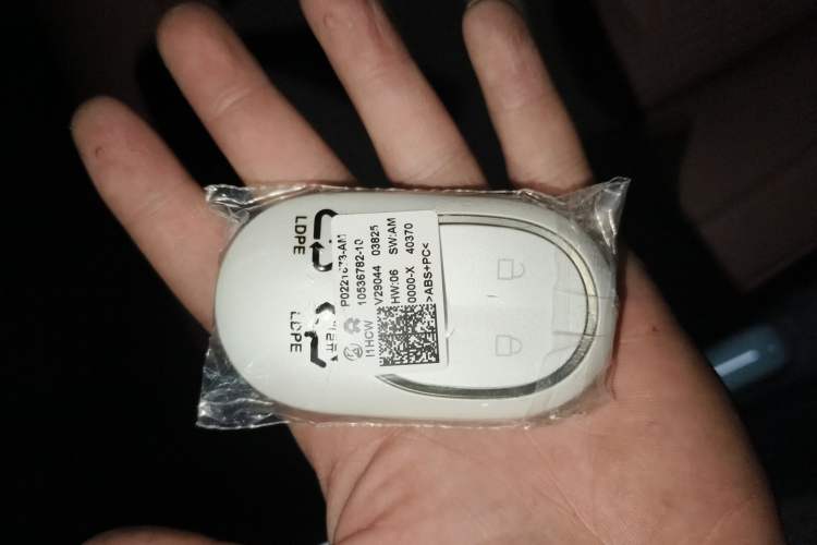 Used Nio ES6 2024 75 kWh
