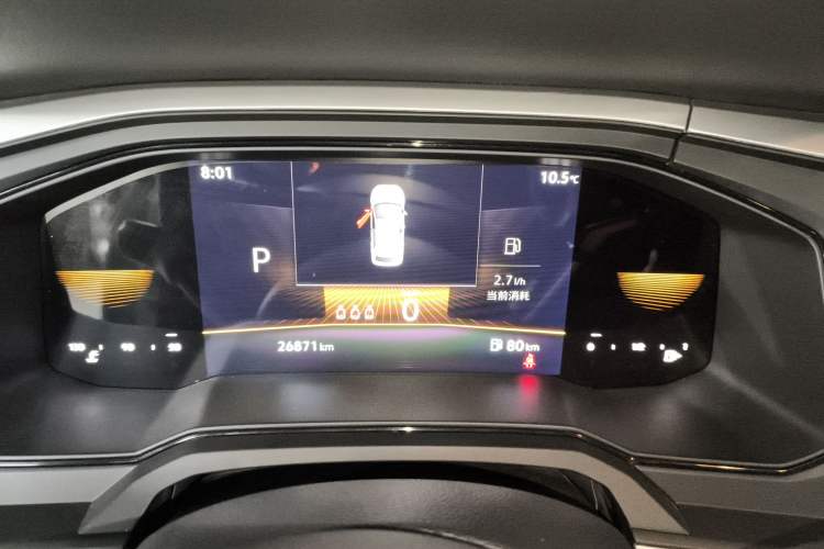 Used Volkswagen Polo 2023 Revised Plus 1.5L Automatic – Enjoy Life Edition Instrument Cluster