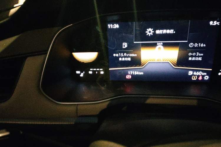 Used Volkswagen Bora 2023 200TSI Manual Comfort Edition