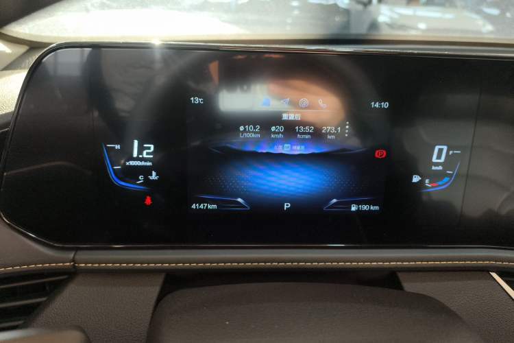 Used Bestune B70 2025 Dragon Edition 1.5T Enjoyment Model
