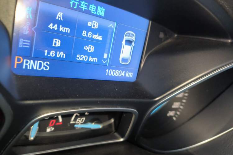 Used Ford Focus 2012 Hatchback 2.0L Automatic Luxury Sport Model
