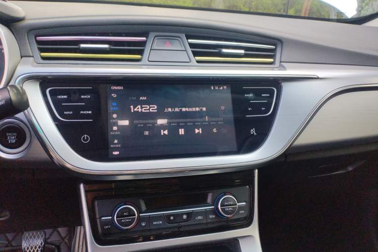 Used Geely Auto Emgrand GL 2019 1.4T Manual Elite Smart Edition