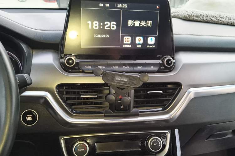 Used Kia Sportage R 2019 2.0L Automatic Smart Luxury Edition
