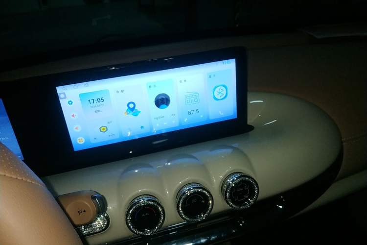 Used Wuling Bingo 2025 333 km Enjoyment Version