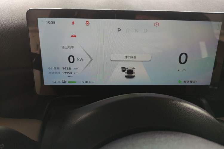 Used Wuling Bingo PLUS 2024 330 km Range Five-Seater Version
