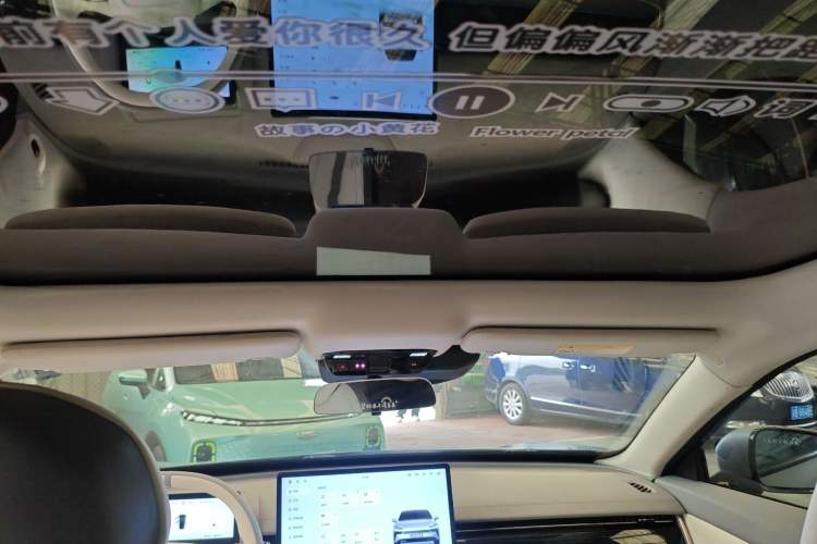 Used Dongfeng eπ eπ007 2024 Pure Electric 540 All-Wheel Drive Max Edition