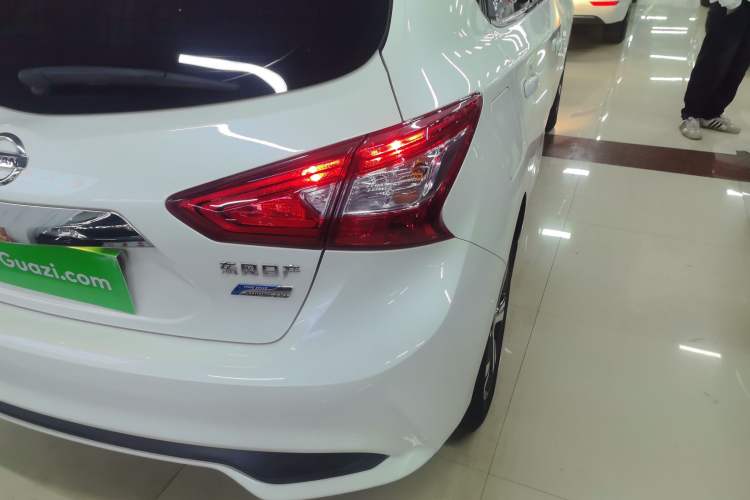 Used Nissan Tiida 2020 1.6L CVT Smart Drive Edition