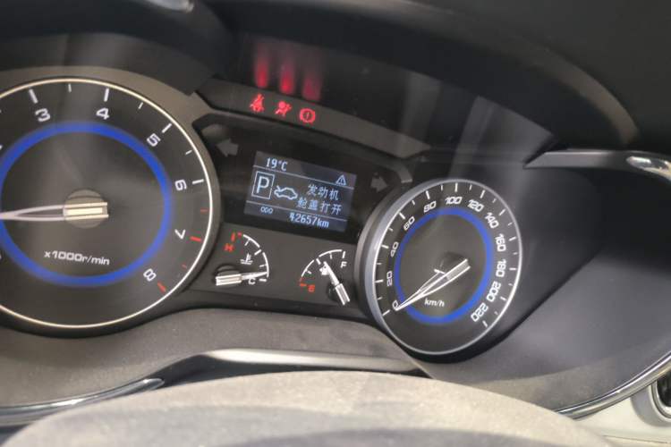 Used CHANGAN Alsvin V7 2016 1.6L Automatic Fun Model China V Standard Odometer Close Up