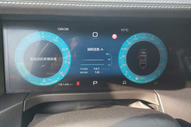 Used Tank 300 2023 Off-Road Edition 2.0T Conqueror
