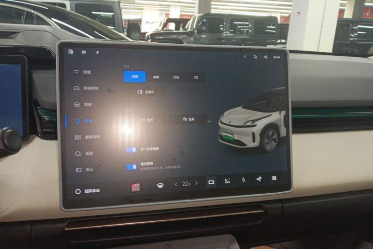 Used Lynk & Co 08 EM-P 2023 220km All-Wheel-Drive Performance Halo