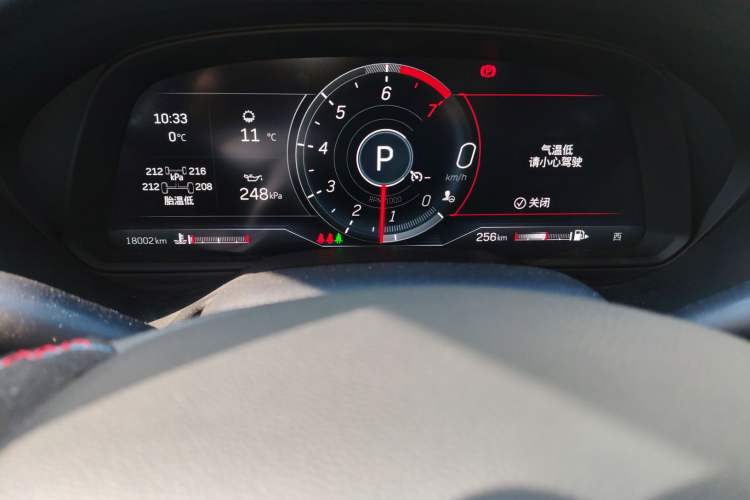 Used Cadillac CT5 2023 28T Luxury Edition (Standard Version)