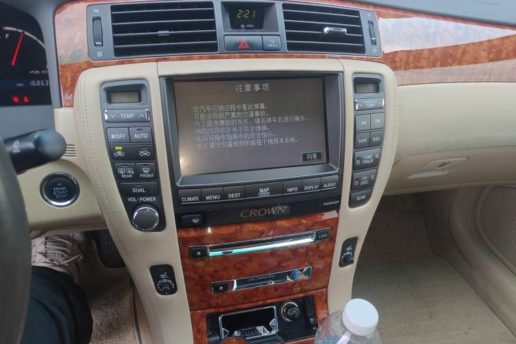 Used Toyota Crown 2007 3.0L Royal Saloon Navigation
