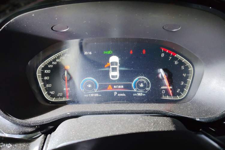 Used CHANGAN CS85 COUPE 2019 1.5T DCT Dynamic Version China VI Standard