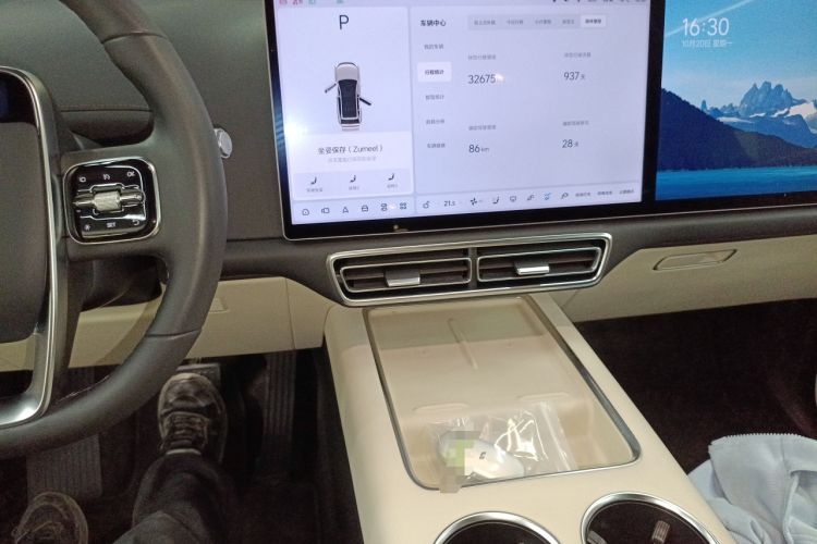 Used Li Auto L7 2023 Max model
