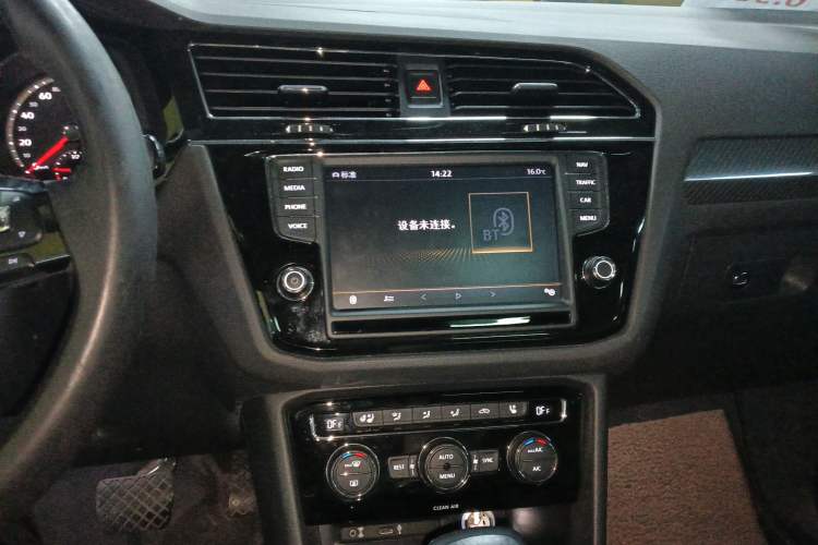 Used Volkswagen Tiguan L 2017 380TSI Automatic All-Wheel Drive Supreme Flagship Edition Audio And AC Panel