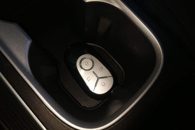 Used Geely Galaxy Geome 2026 Model 310km Dream Edition Interior 1