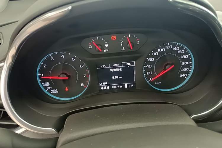 Used Chevrolet Malibu XL 2019 535T CVT Active Version