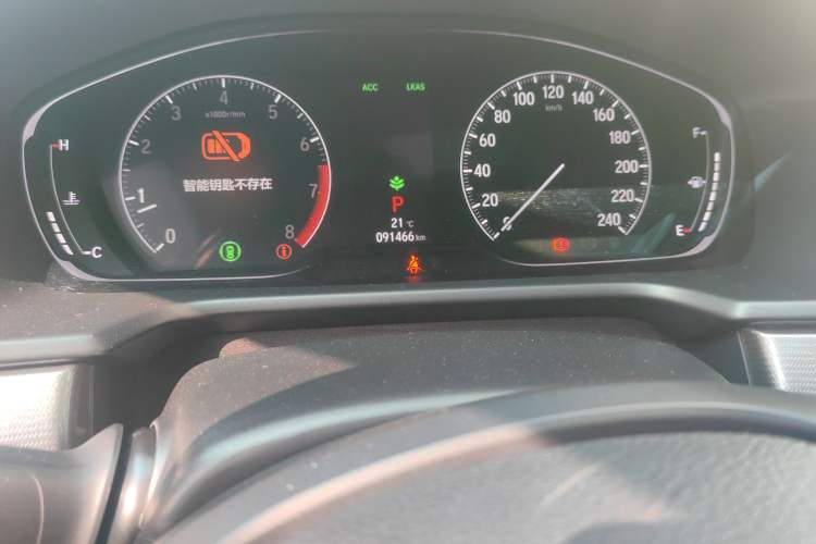 Used Honda Accord 2018 260TURBO Luxury Edition China V Emission Standard