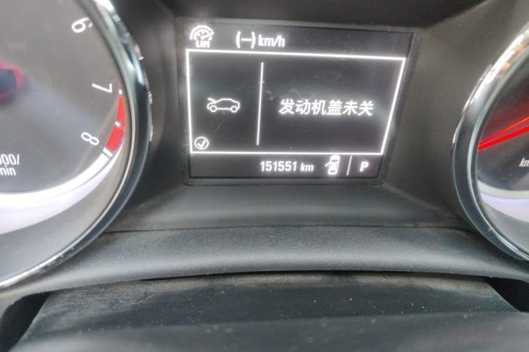 Used Buick Verano 2016 Hatchback 15S Automatic Leading Model