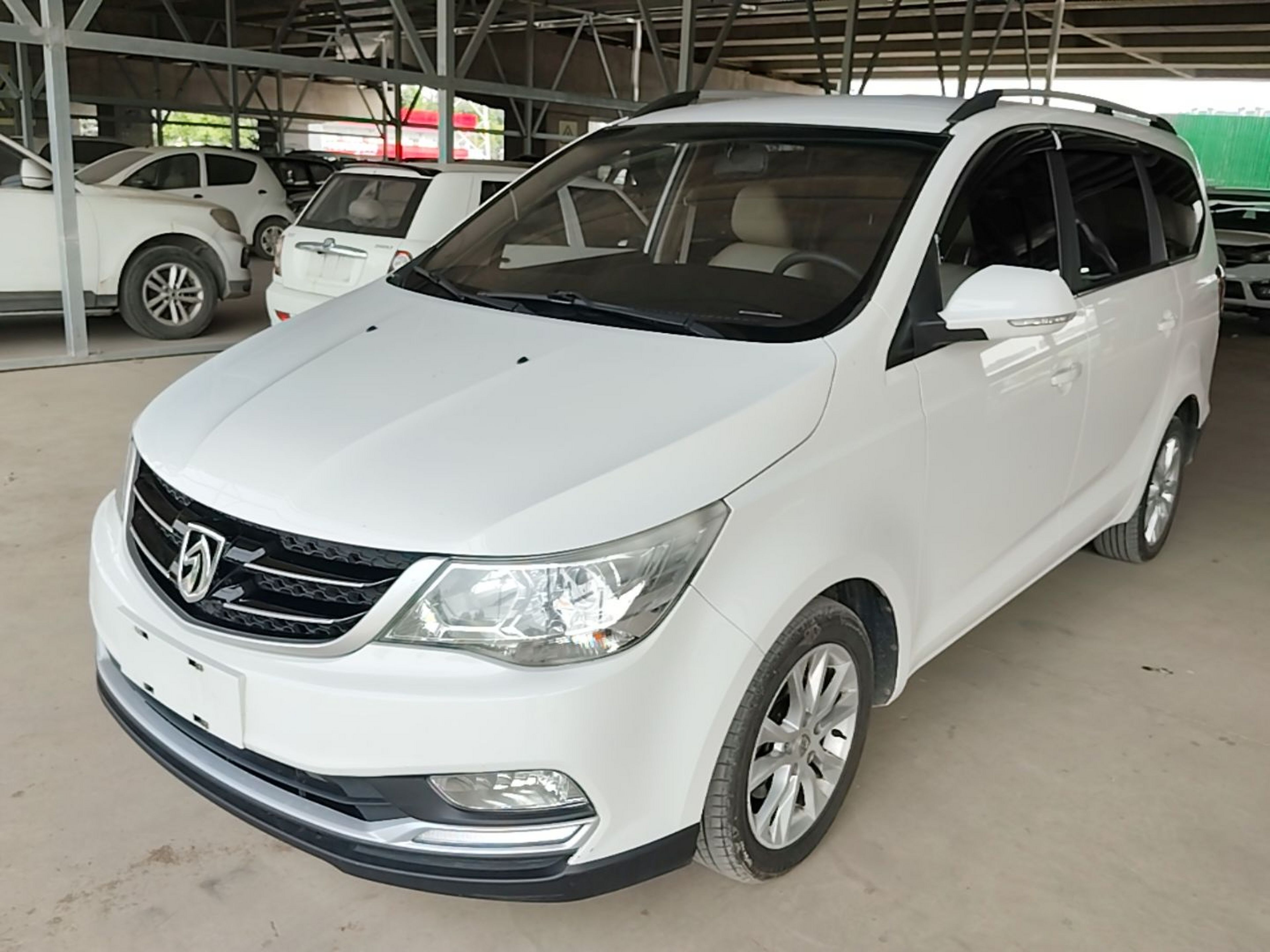 Under Front Bumper