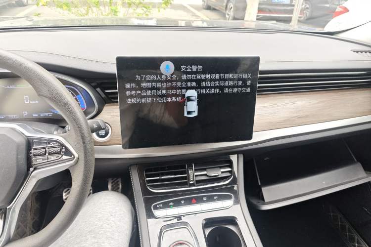 Used Skyworth EV6 2022 410 Travel Edition Audio And AC Panel