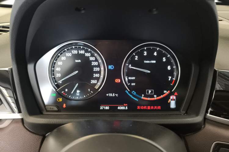 Used BMW X1 2021 sDrive25Li Leading Model
