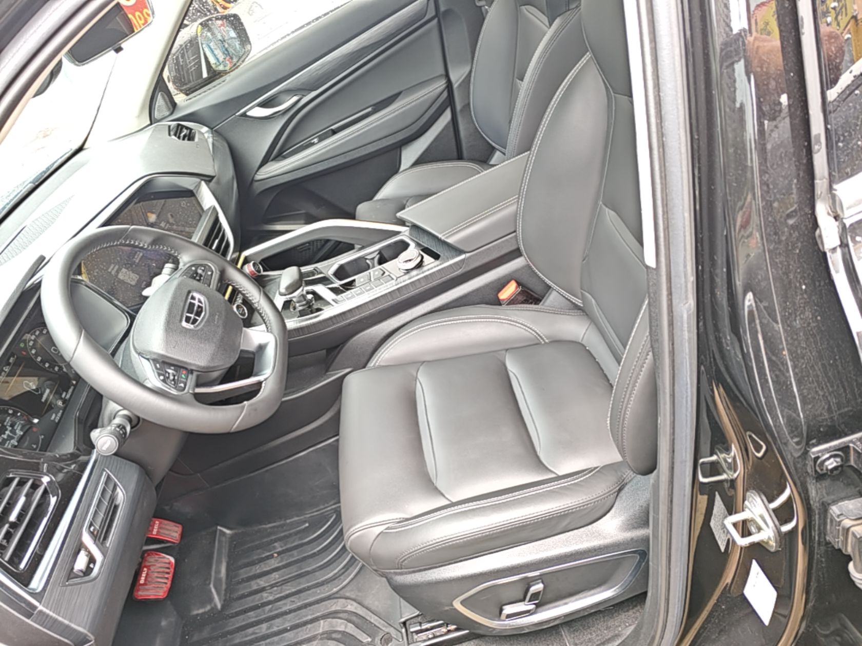 Front Interior