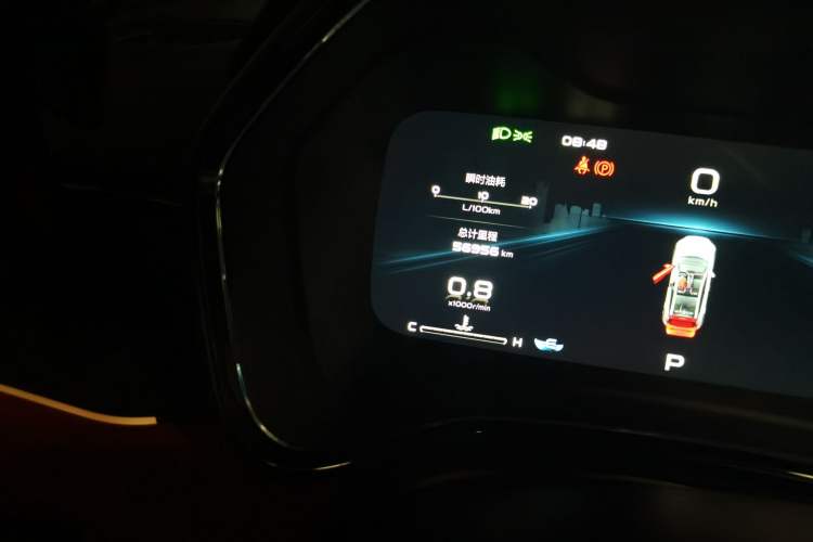 Used Geely Auto Emgrand S 2021 1.4T CVT Prestige Edition Odometer Close Up