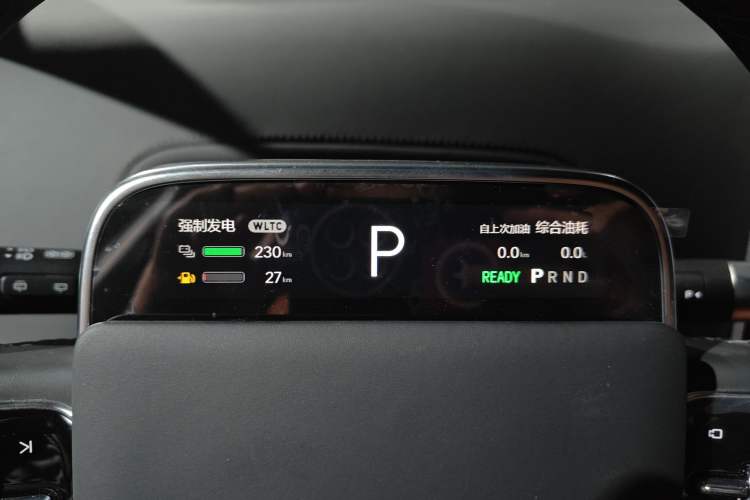 Used Li Auto L7 2024 Ultra Model
