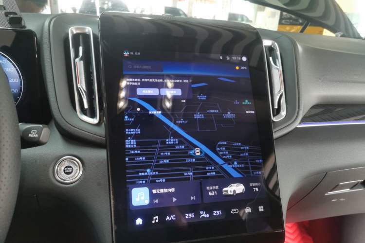 Used Hongqi HS3 2024 1.5T Shanwei Edition
