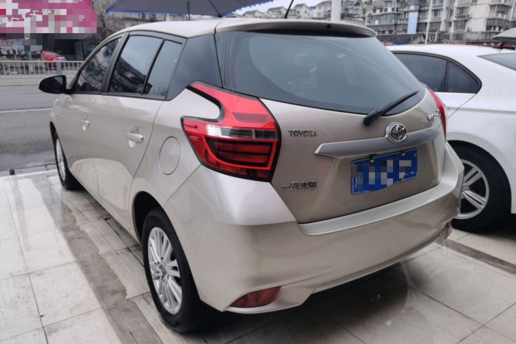 Used Toyota Vios FS 2017 1.5L CVT Trendy Edition
