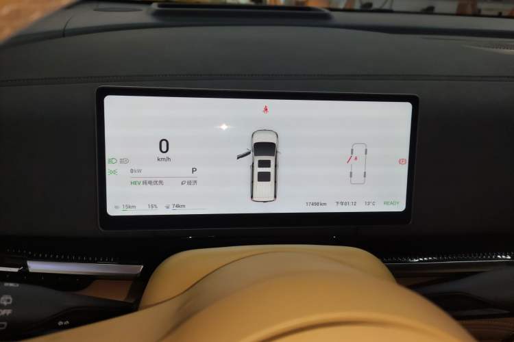 Used VOYAH Dream 2025 PHEV Four-Wheel Drive Prestige Kunpeng Edition