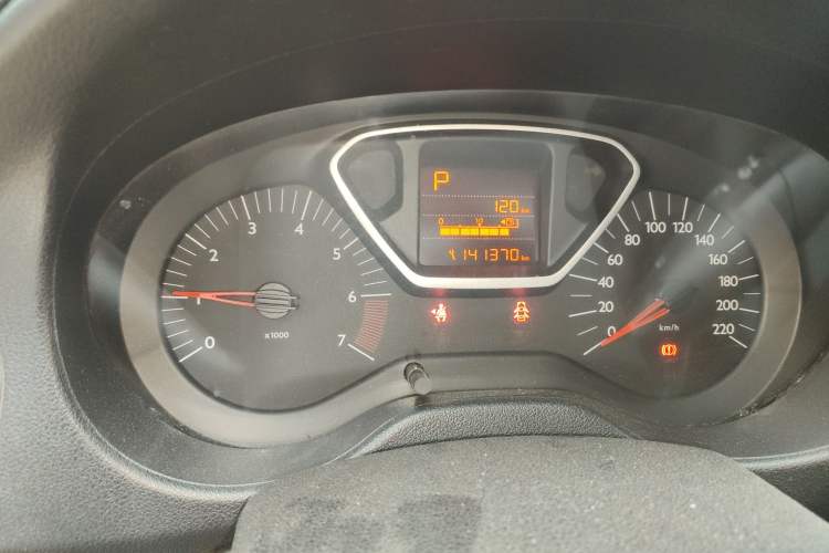 Used Citroen Elysee 2014 1.6L Automatic Comfort Model